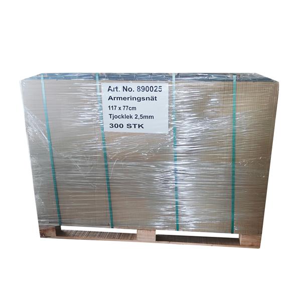Welded wire mesh 770x1170x2,5 mm Closed
